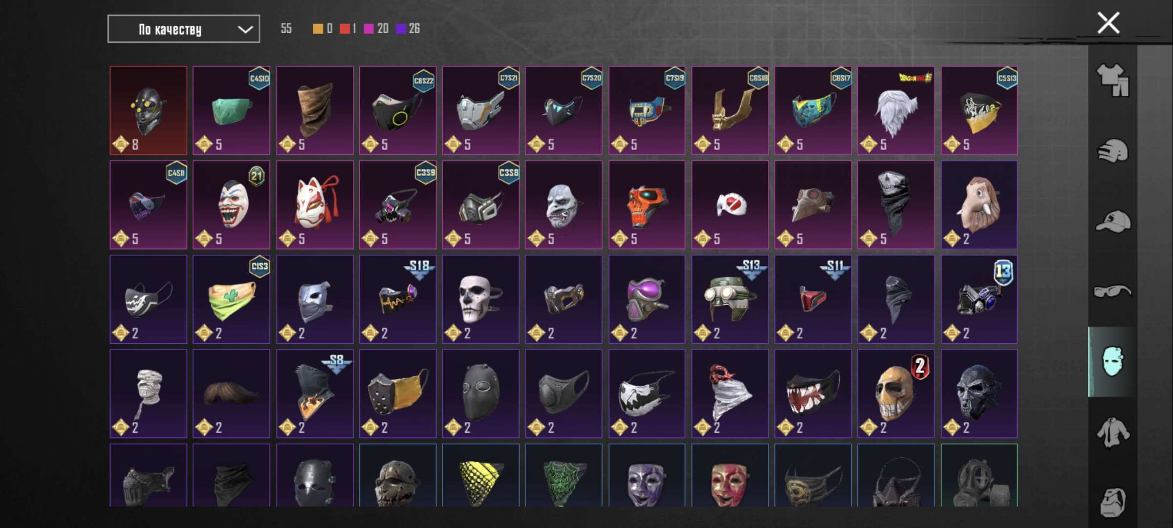 продажа аккаунта к игре PUBG MOBILE